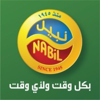 Al Nabil Company For Food Products Logo