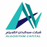 Algorithm Capital Logo