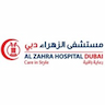 Al Zahra Pvt. Hospital Dubai Logo