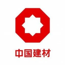China National Building Materials Group Corporation Logo