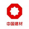 China National Building Materials Group Corporation Logo