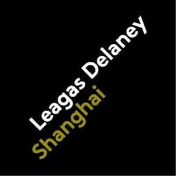 Leagas Delaney Shanghai Logo