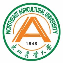 Northeast Agricultural University Logo