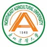 Northeast Agricultural University Logo