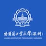 Harbin Institute of Technology(Shenzhen) Logo