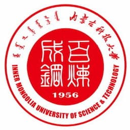 Inner Mongolia University of Science and Technology Logo
