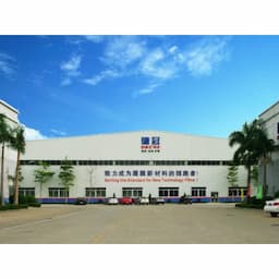 Guangdong Decro Film New Materials Co., Ltd Logo