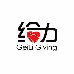GeiLi Giving Logo