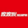 家家悦有限公司 Logo