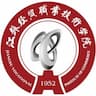 Jiangsu Institute of Economic & Trade Technology Logo