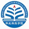 North China Institute of Science and Technology
