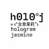 Hologram Jasmine Logo