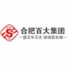 Hefei Department Store Group Co., Ltd Logo