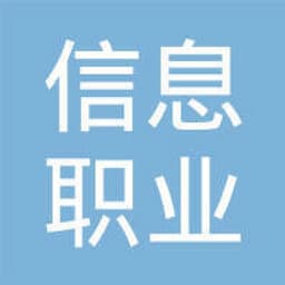Jiangsu College of Information Technology Logo